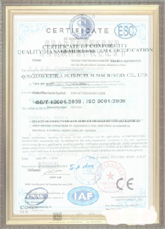 金秀游览路线规划示例
