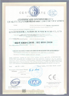 金秀景区点位图标示例